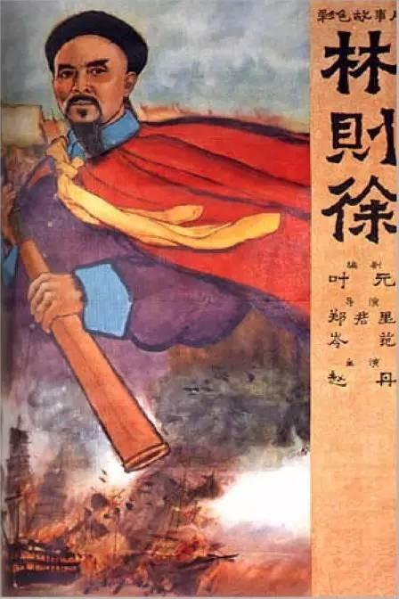学士学位证书不见了